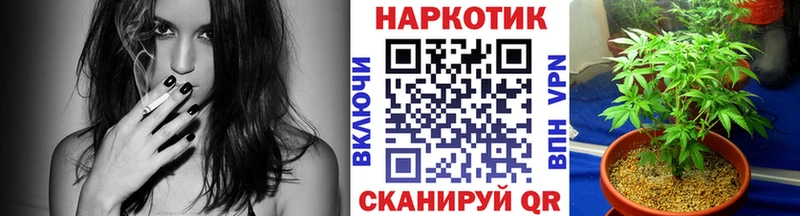 Купить наркоту Орехово-Зуево КОКАИН  МЕФ  hydra как войти  АМФЕТАМИН  Бошки Шишки  A PVP  ГАШ 