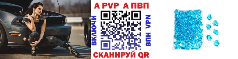 A PVP СК  Орехово-Зуево 