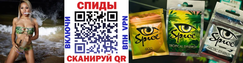 купить наркоту Орехово-Зуево МЕГА вход БУТИРАТ 99%