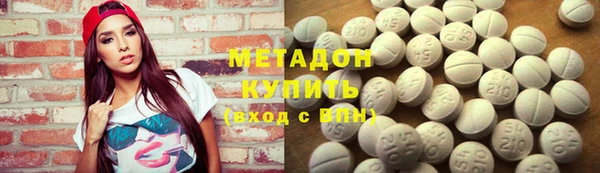 гидропоника Волоколамск