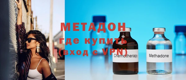 соль курить ск Вязники