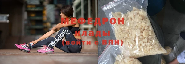 марки nbome Вязьма