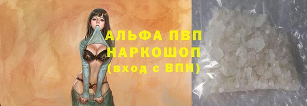 соль курить ск Вязники
