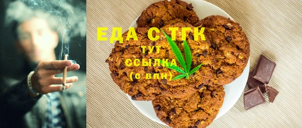 амф Вяземский