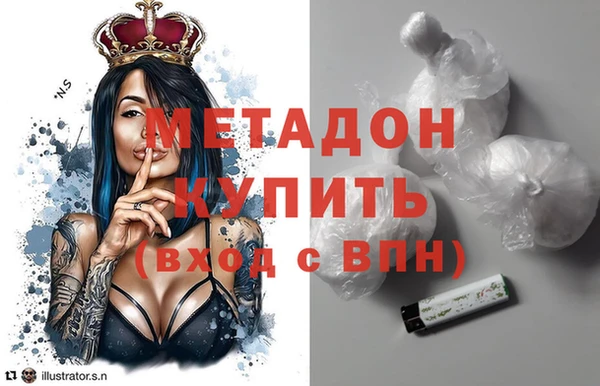 соль курить ск Вязники