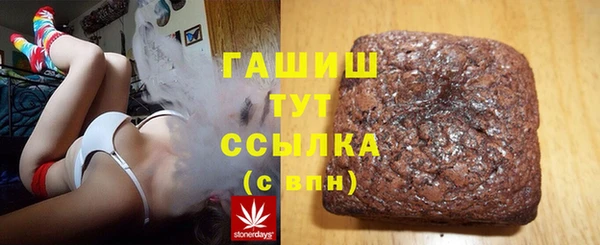 амф Вяземский